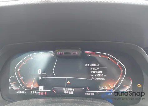 2019 BMW X5 xDrive40I from USA, damaged, VIN 5UXCR6C57KLL06917